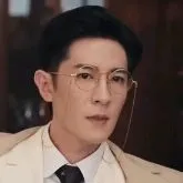 Giải Cửu Gia