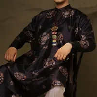 Nguyễn Đức Thành (ông Nguyễn)