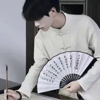 Hoàng Đức Thành