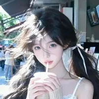 Tô Nhược Hạ