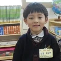 Eom Seonghyeon