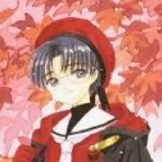 Hiragizawa Eriol ( na9)