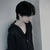 Trần Tư Hãn