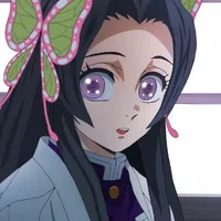 kanae