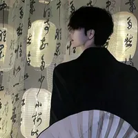 vũ đức Anh