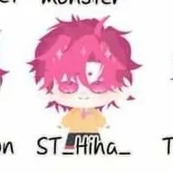 Hiha