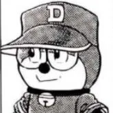Guriemon