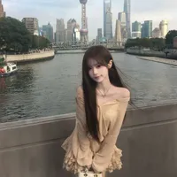 Kim An Hạ