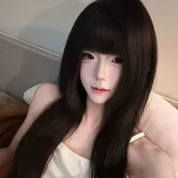 Từ A Nhã