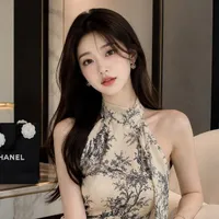 Tô Nhược Vy