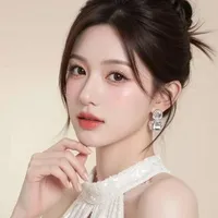 Lục An Nhiên