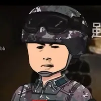 Trần Long