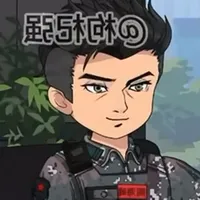 Chu Hải Phong
