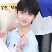 tả kỳ hàm_bé