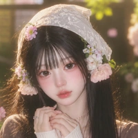 Hàn Lợi Á Thứ Nguyên Trân Lâm