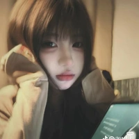 Điềm Lâm Gia Hân