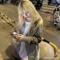 Mã Nhĩ Tiểu Thư