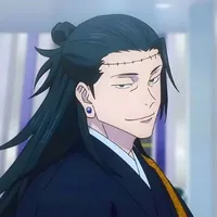 kenjaku