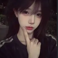Ngọc 