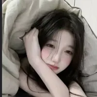 an 