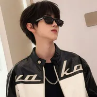 Tả Kỳ Hàm