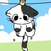 T/g