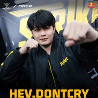 HEAVY  Dontcry