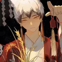 Kita Shinsuke