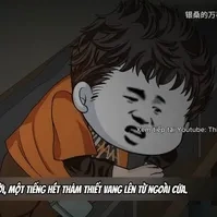 Đường Chính