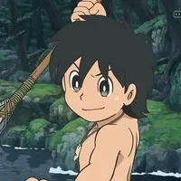 kukuru