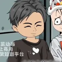 Hoắc Đồng Quy