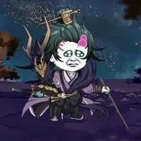 Tà Đế
