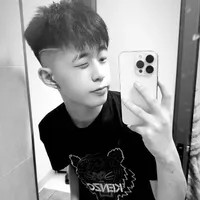 thành lộc