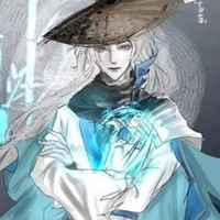 Hàn Khắc