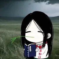 Tg