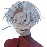 Izana Kurokawa