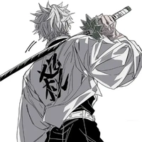 Shinazugawa Sanemi