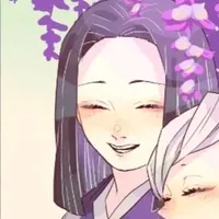 Kagaya Ubuyashiki