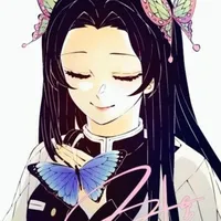 Kocho Kanae