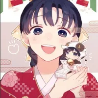 Tomioka Tsutako