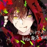 Kaito (Kai)