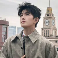 Tiêu Nại - Nhất Tiếu Nại Hà
