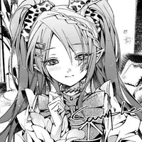 [ Irus < Nho > ]