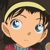 Ayumi