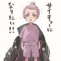 senju Akashi (5t)