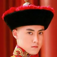 Vĩnh Kỳ