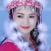 Hàm Hương