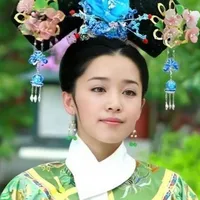 Hân Vinh