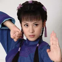 Liễu Hồng