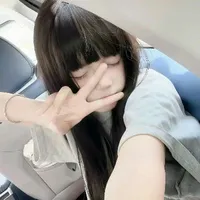 Ngô Trang Nhiên